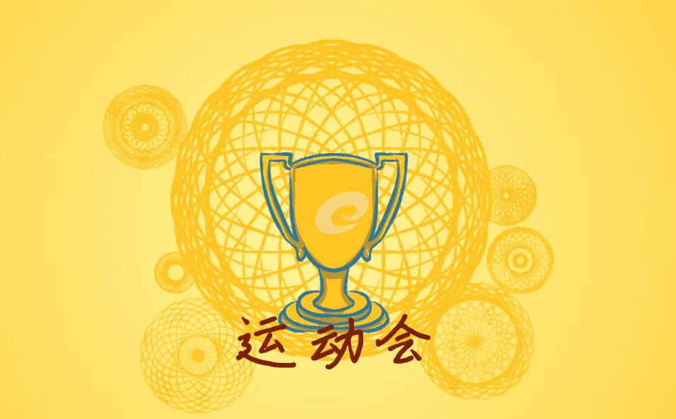 如何根据篮球比赛的不同阶段调整力量训练强度?_1